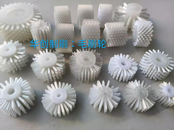 工業(yè)毛刷如何預(yù)防掉毛問題？